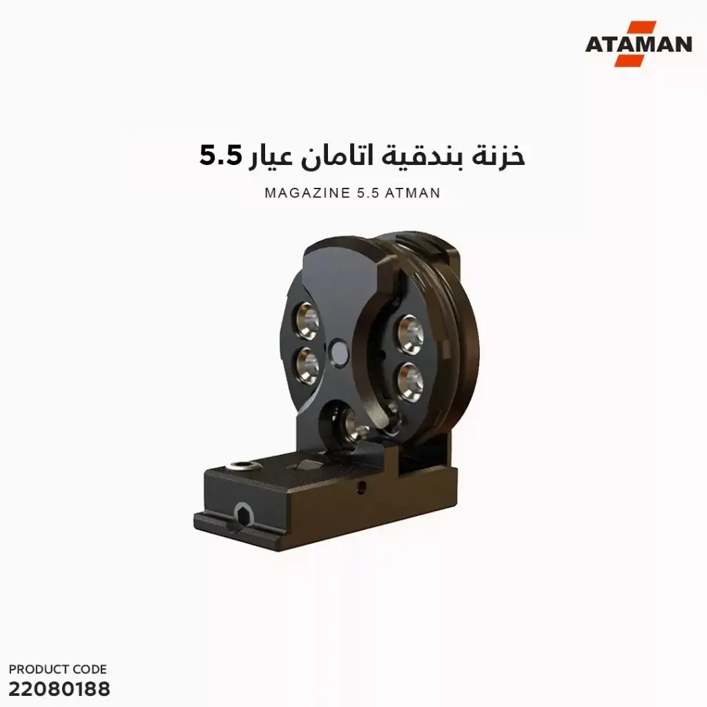 Magazine 5.5 Ataman