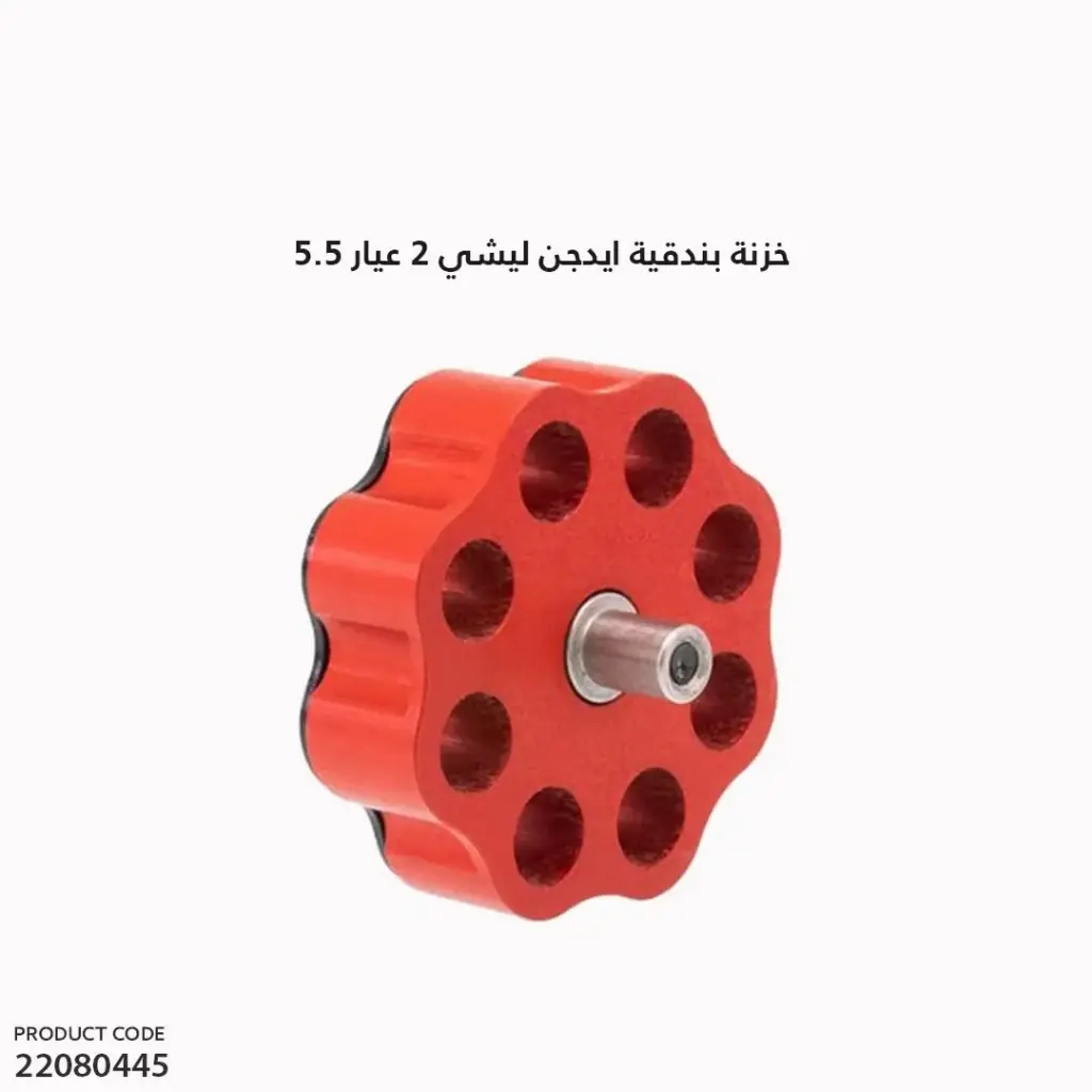 Edgun Leshiy 2.0 magazine,cal .22