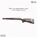 Wooden CZ 457 Premium 