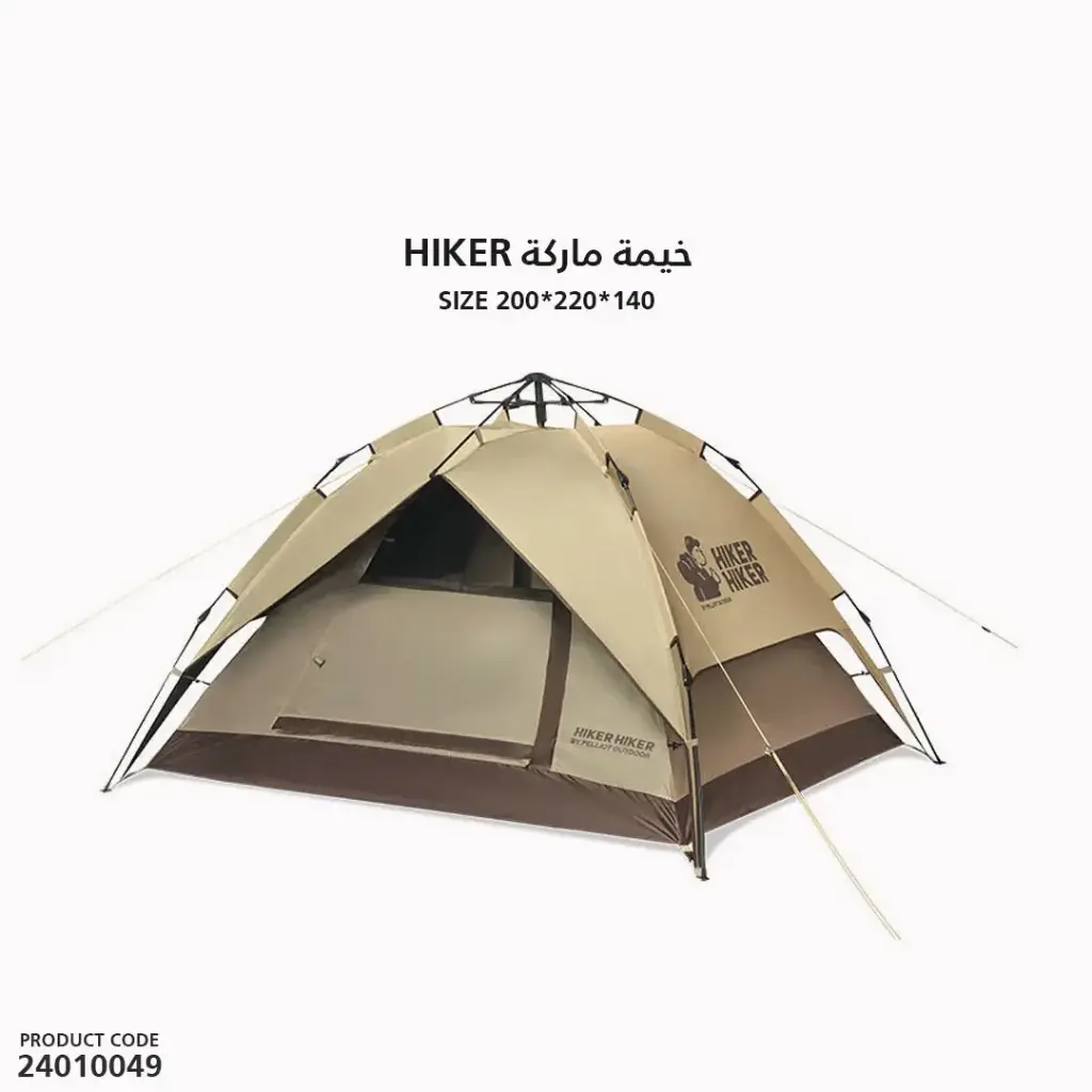 خيمة ماركة HIKER مقاس 200*220*140 سم