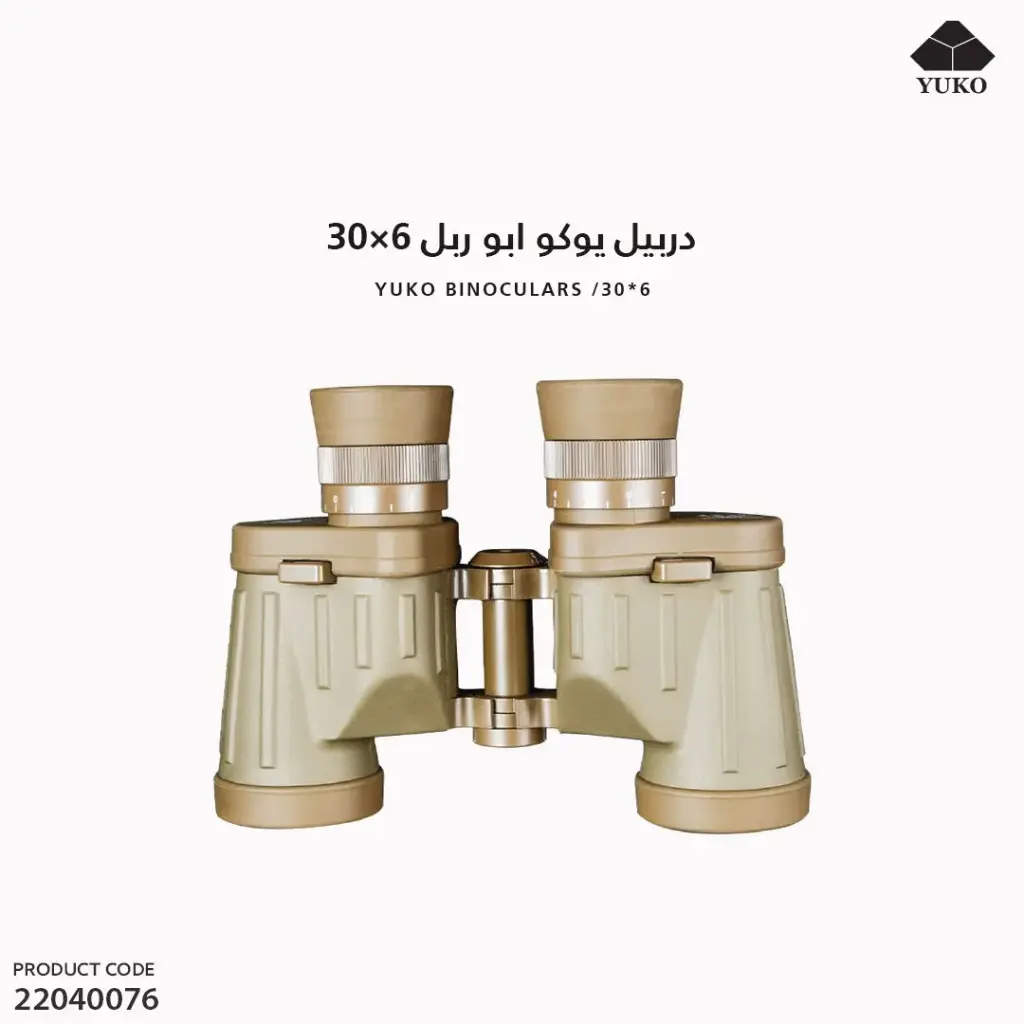 Yuko 6×30 Rubber-Coated Binoculars 