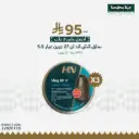 رصاص اتش ان سلق عيار5.5/ 27 جرين