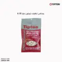 رصاص تنظيف تيبتون عيار 6.35