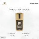 Wildman hollow point slugs - made in the UK .25 39 grain - Dish Base x 100/WMS2539DB