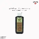 زيت تنظيف هوبس 9 - اسود