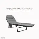 سرير تخييم صغيرقابل للطي قابل للتعديل  مع مرتبة