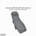 سرير تخييم قابل للطي قابل للتعديل مع مرتبة 200*66*30 cm;