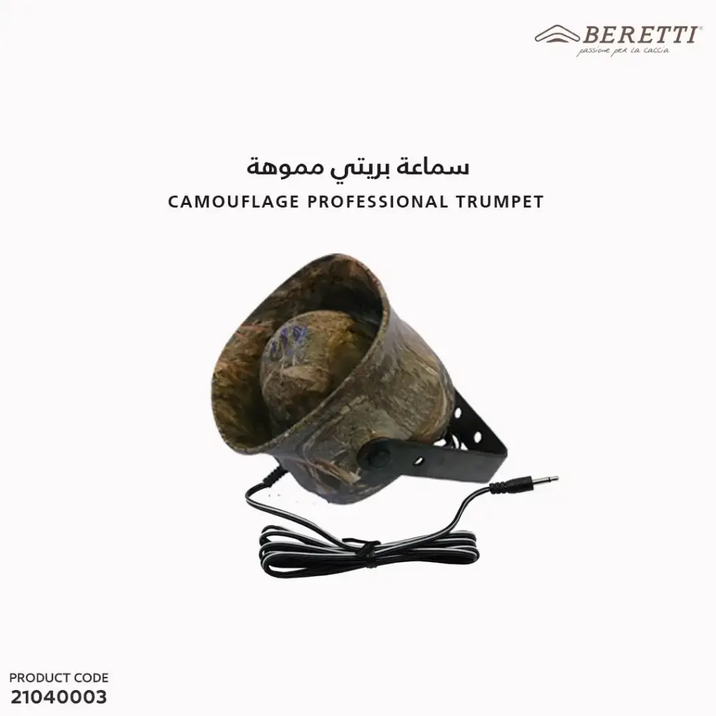 Beretti Camo Prof . Trumpet C. Dog. 85182100