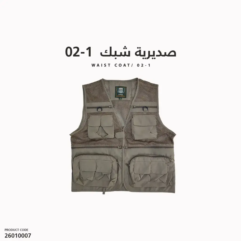Waist Coat/ 02-1