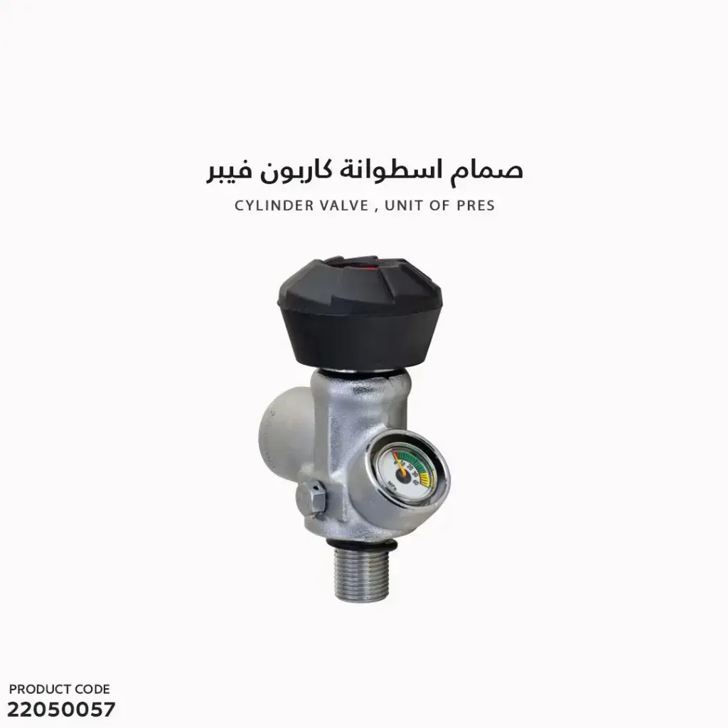 Cylinder valve with Pressure Gauge