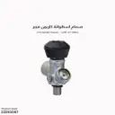 Cylinder valve with Pressure Gauge