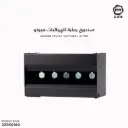 Airgun Pellet Catcher 87788