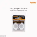 Lyman Eyepal Combo Sight Kit / 311