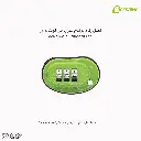 قفل زناد برقم سري من لوك داون 1118826