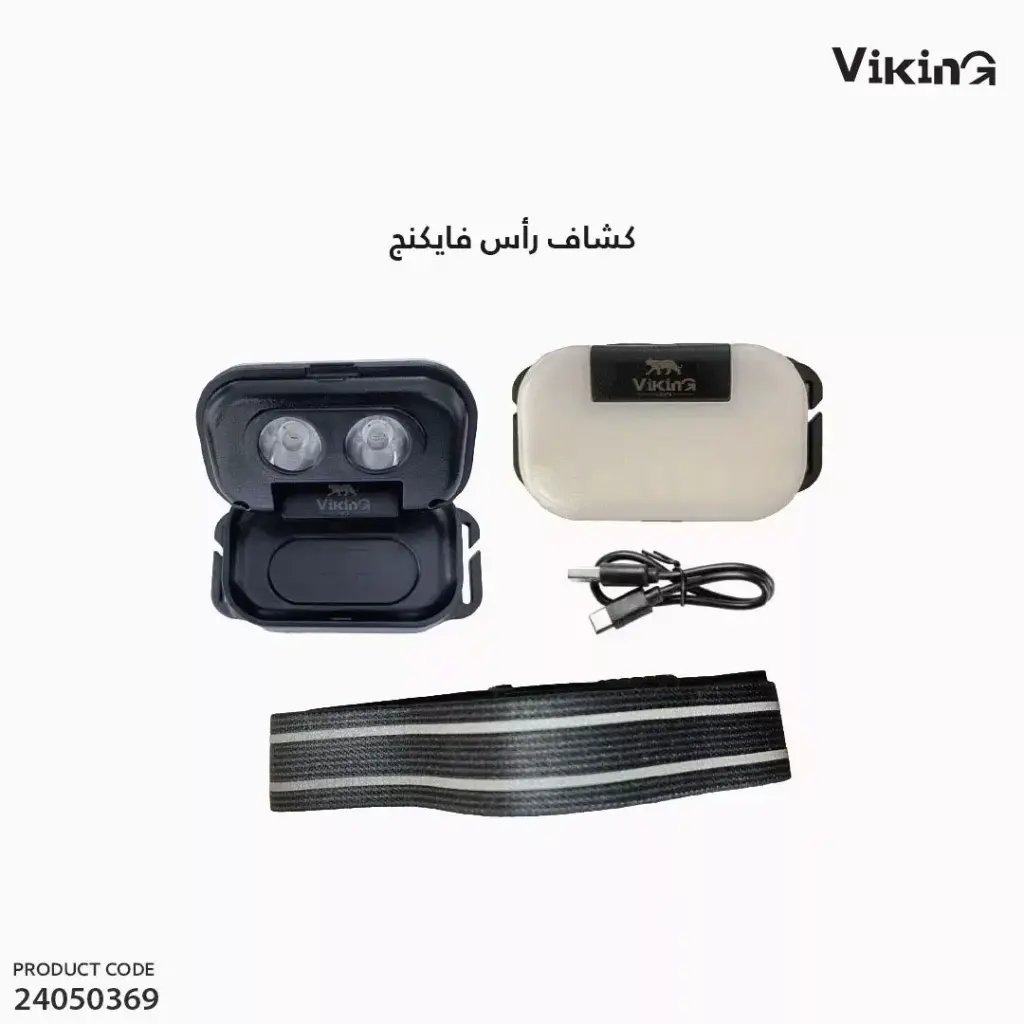 كشاف راس فايكنج 