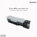 لودر تعبئة رصاص AR15 عيار 22