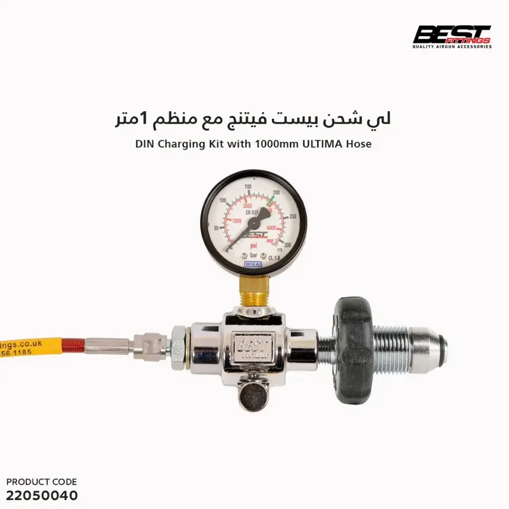 DIN Charging Kit with 1000mm ULTIMA Hose.