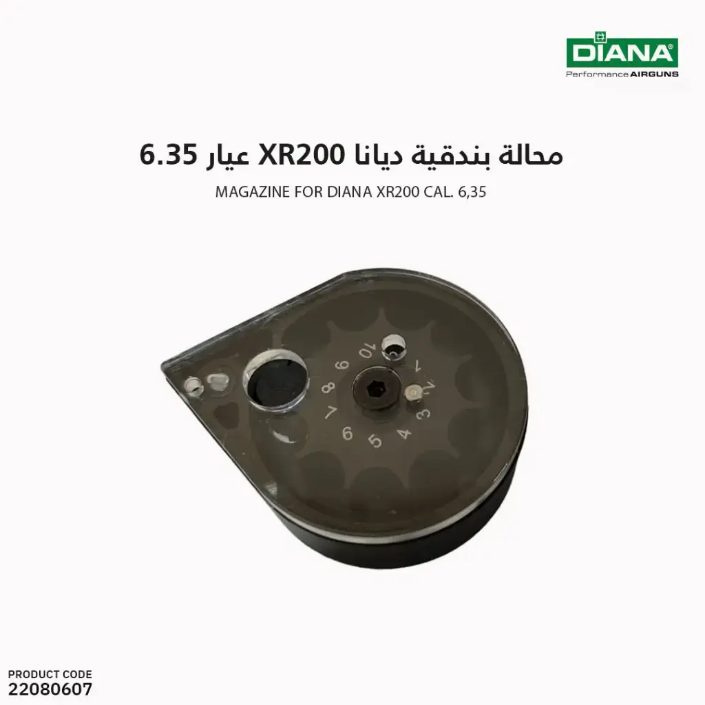 Magazine for DIANA XR200 cal. 6,35 (.25) - 2 pcs/560.00.03