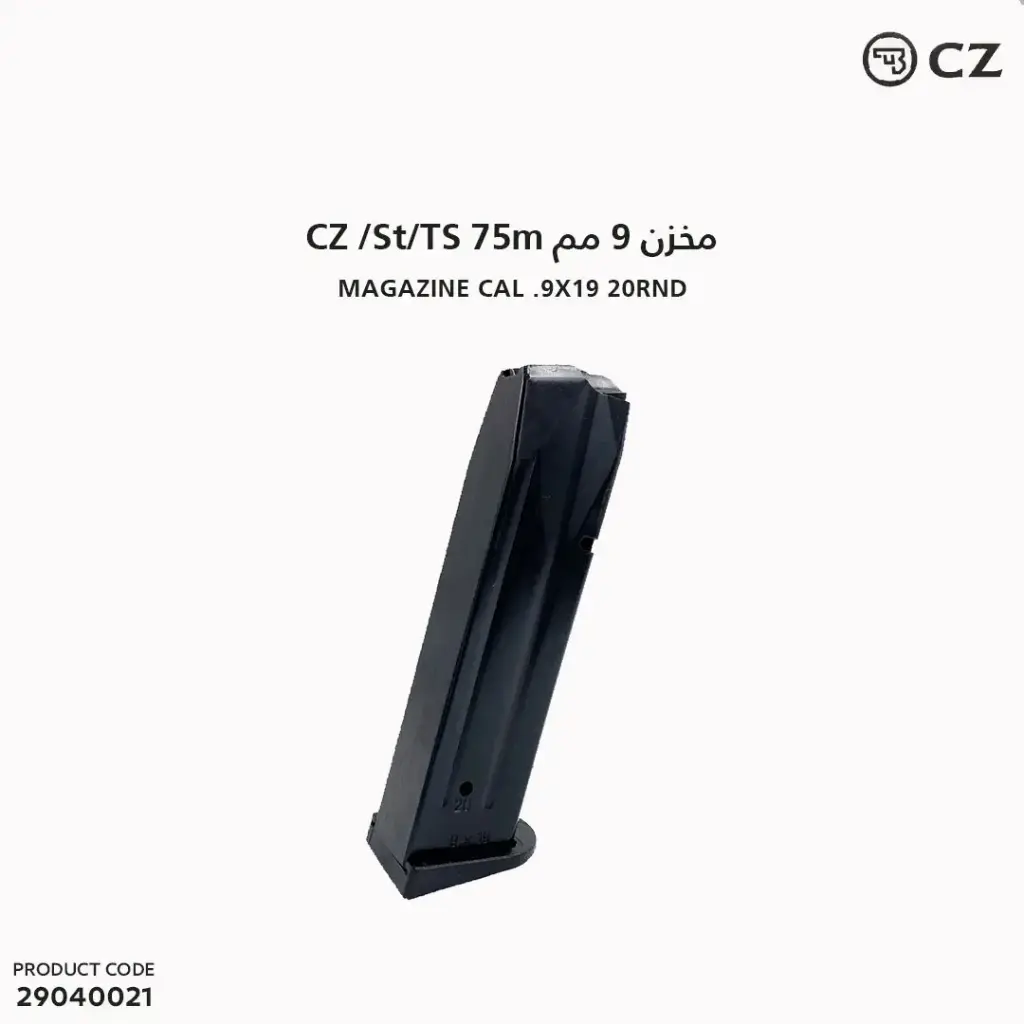 9mm CZ 75 9MM / TS magazine