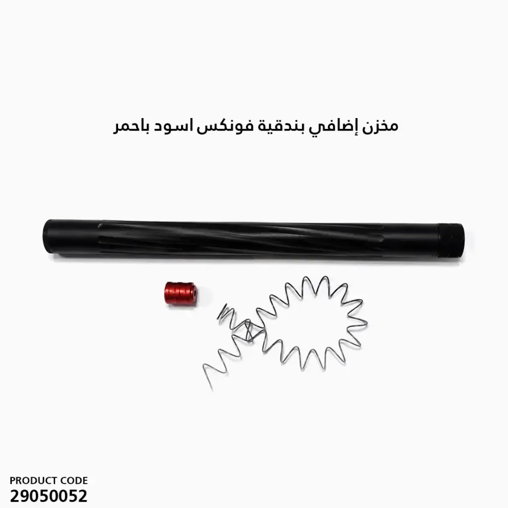 Extra magazine for the Phoenix rifle, black and red 
