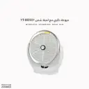Desktop Fan YT-M2031