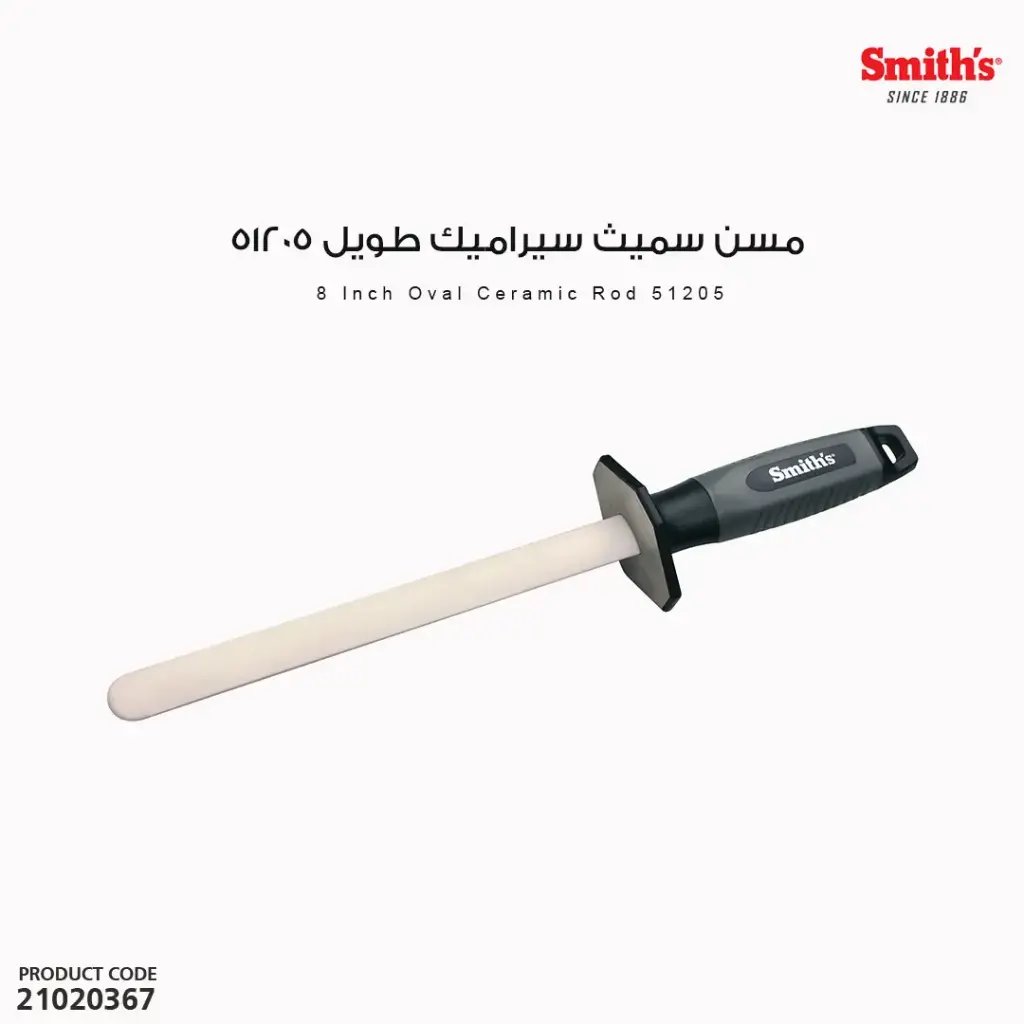 long Ceramic Sharpener