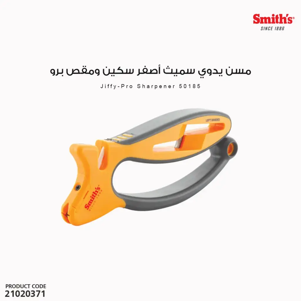 Jiffy-Pro Handheld Sharpener