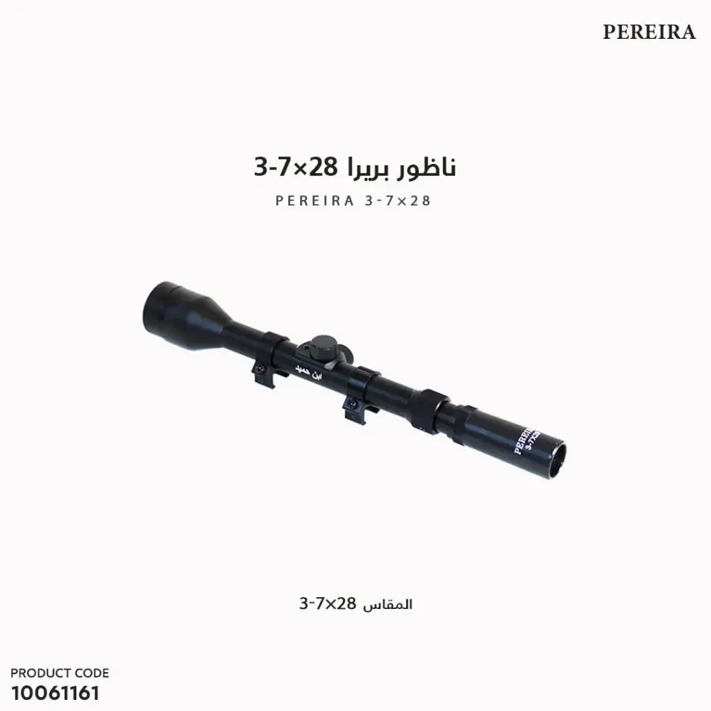 Scope PEREIRA 3-7 X 28
