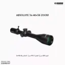 "ABSOLUTE" 5-40X56 RI FLESCOPE WT/ 07179