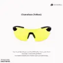 Chameleon Yellow (EV5171Y)