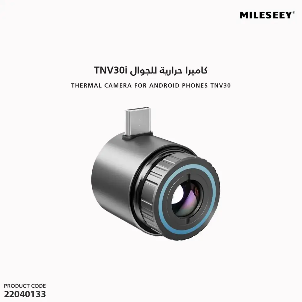 Thermal Camera for Android phones TNV30i,  