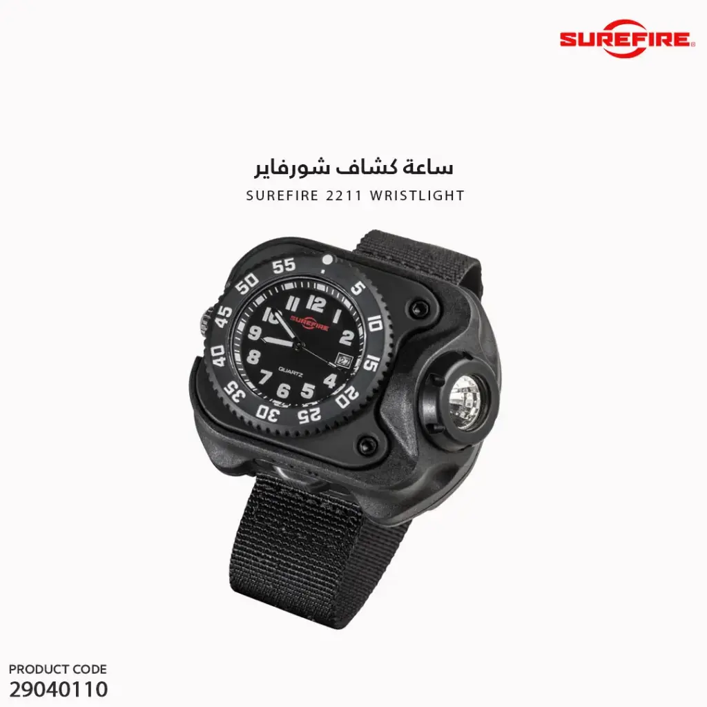 SUREFIRE WRISTLIGHT WITH SUREFIRE WATCH MOVEMENT, 2211-B-BK-SF 