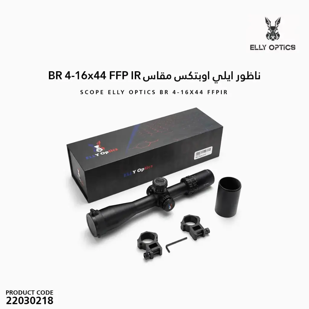 ناظور ايلي اوبتكس مقاس BR 4-16x44 FFP IR 