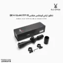 Elly Optics Scope BR 4-16x44 FFPIR