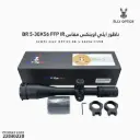 Elly Optics Scope BR 5-30X56 FFPIR