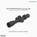 VECTOR TAURON 4-16X44 HD MIL /SCFF-45