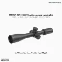 ناظور فيكتور اوريون برو ماكس HD   4-16X44FFP 30MM