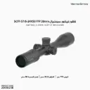 VECTOR SENTINEL 6-24X50 /SCFF-57