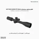 VECTOR SENTINEL 5-25X50 HD /SCFF-58