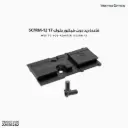 VECTOR MOS TO VOD ADAPTER /SCFRM-12