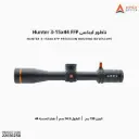 APEX Hunter 3-15x44 FFP Precision Hunting Riflescope (Illuminated) / 314-4401