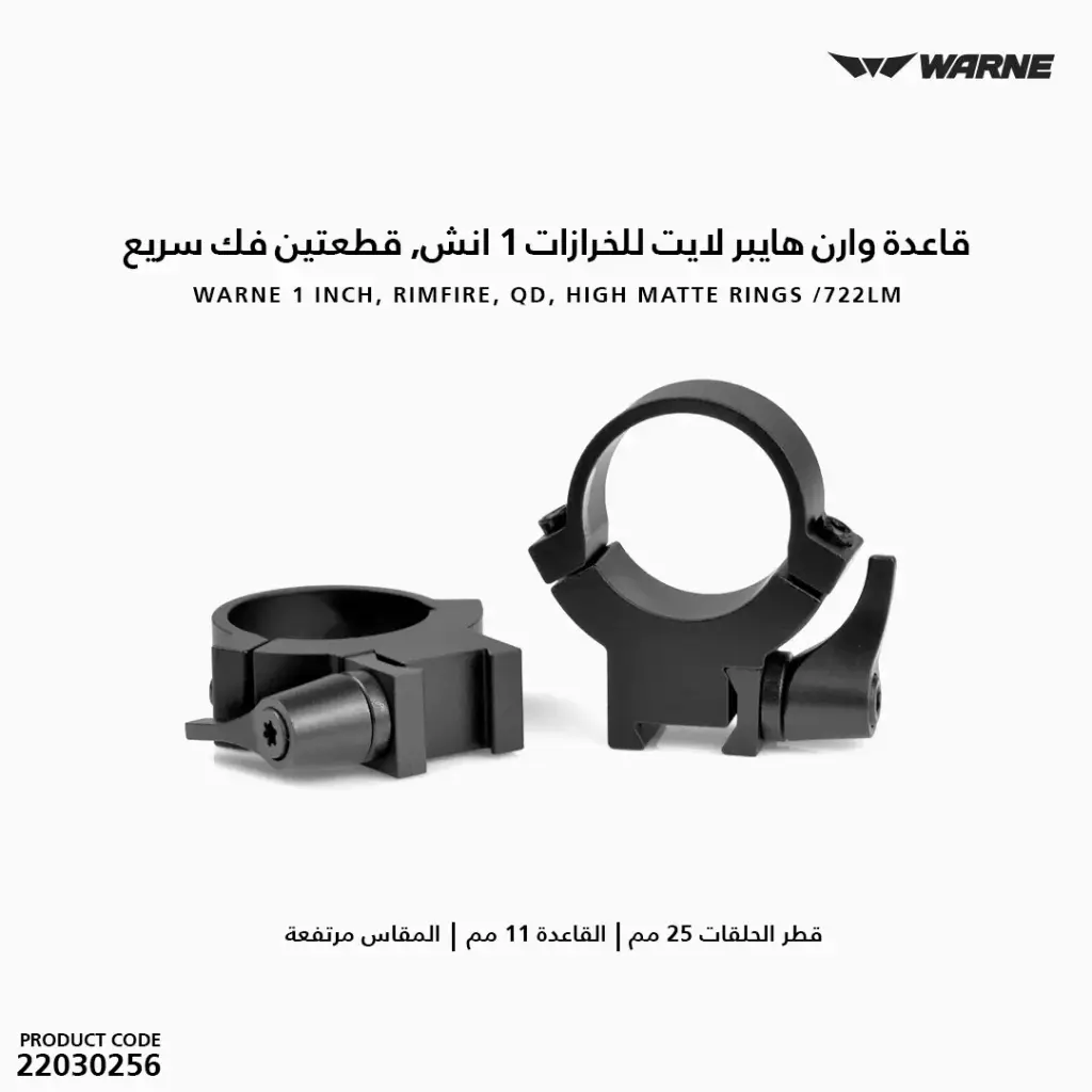 Warne 1 inch, Rimfire, QD, High Matte Rings /722LM