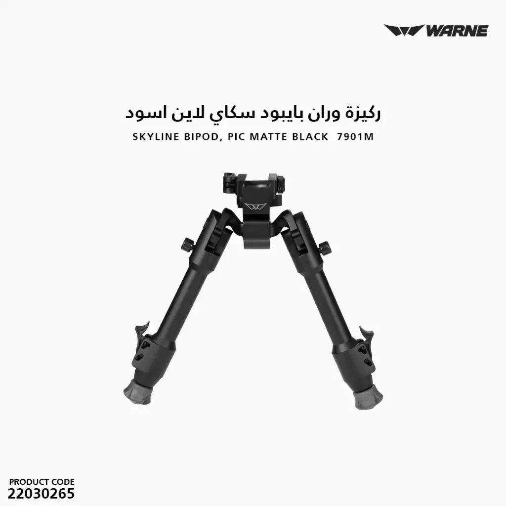 SKYLINE BIPOD, PIC MATTE BLACK / WARNE 7901M