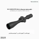 CONTINENTAL X6 5-30X56 VCT-34FFP /SCFF-30