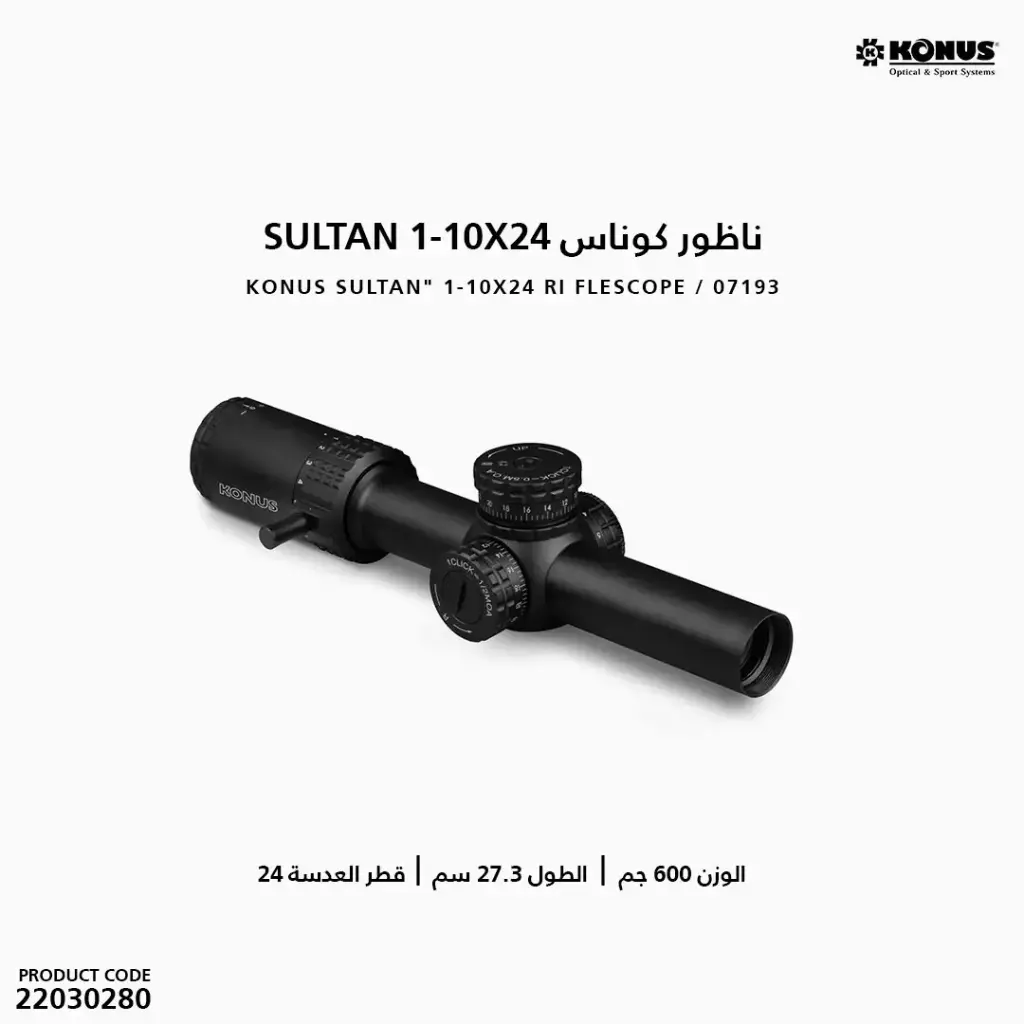 KONUS SULTAN" 1-10X24 RI FLESCOPE / 07193