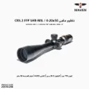 MAVEN CRS.3 4-20X50 FFP SHR-MIL (MIL) JP
