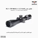 MAVEN RS1.2 2.5-15X44 FFP MOA-2 (MOA) BG