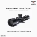 MAVEN RS.4 5-30X56 FFP CFR-MIL (MIL) CUSTOM JP