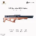 POUPA MEG1 CAL 6.35