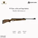 POUPA SR-30  CAL 4.5 